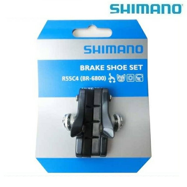 SHIMANO(シマノ) BR-8000 【グロッシー】R55C4カートリッジブレーキシューセット Y8LA98030 (ロードブレーキ用）