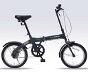折り畳み自転車 16インチ折りたたみ自転車 マイパラス M-100 (グリーン)(MYPALLAS M-100) 折畳み自転車【送料無料・メーカー直送・代引不可】