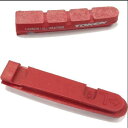 TOKEN (トーケン) TK345S カーボンリム用ブレーキパッド (523-2989)