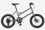 ミニベロ ライトウェイ グレイシア ブロック (マットグレー) 2024 RITEWAY GLACIER BLOCK 小径自転車