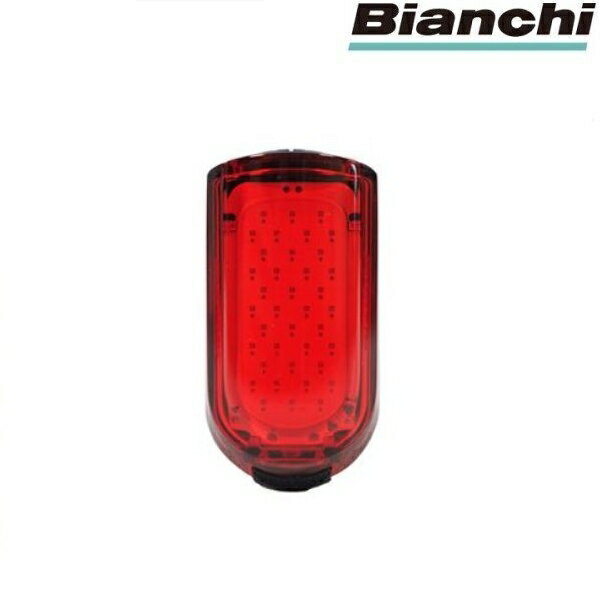 rAL (Bianchi) USB RpNgCg C A/ BLACK / P0201002BK000