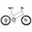 ミニベロ ライトウェイ グレイシア (マットミント) 2024 RITEWAY GLACIER 小径自転車