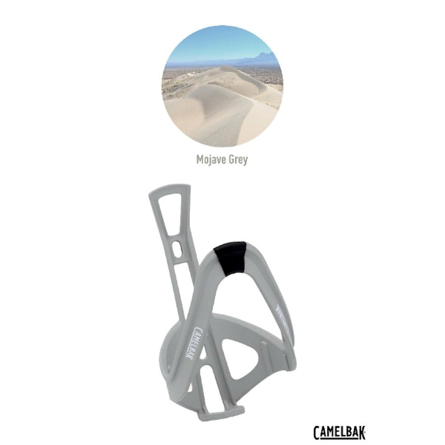 CAMELBAK キャメルバック PERFECT FIT PODIUM CAGE V2 (モハーヴェグレー 062217) ...