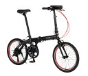 TRANS MOBILLY (トランスモバイリー)ULTRA LIGHT E-BIKE NEXT206 電動自転車 折りたたみ/ ブラック|詳細画像