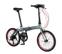 TRANS MOBILLY (トランスモバイリー)ULTRA LIGHT E-BIKE NEXT206 電動自転車 折りたたみ/ グレー