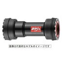 TOKEN (トーケン) BB841T-46 ボトムブラケット (523-2828)