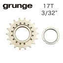 grunge (グランジ) FIXEDシングル ギア 17T 3/32 Fixed Gear ピストバイク