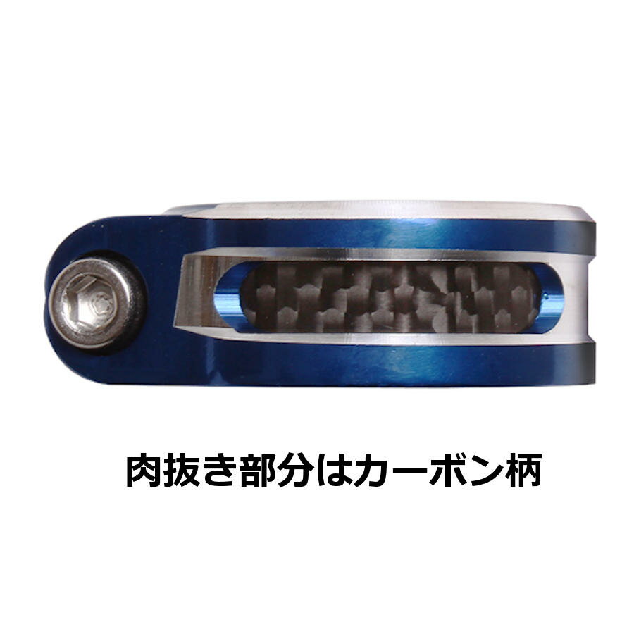 TNI（ティーエヌアイ）Shaved クランプ / 31.8mm （ブラック）