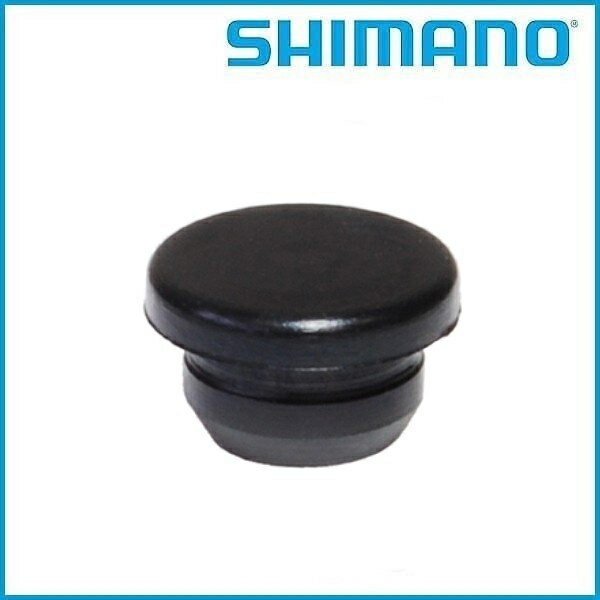 SHIMANO(シマノ) Y75F11000 グ...の商品画像