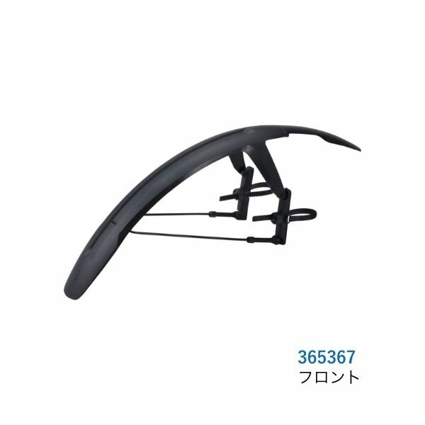 Mud Flap, Fender - BBB (ビービービー) BFD-66 ディスクガードプラス フロント (365367)