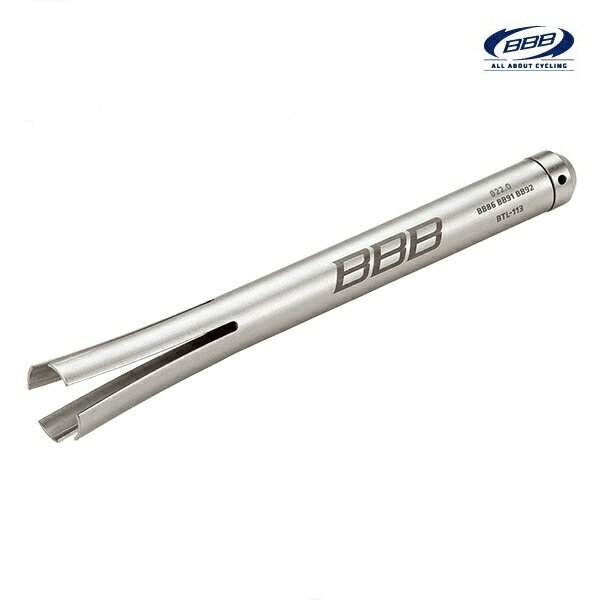 サイズ：22MM● 22mm径ベアリングカップリムーバー。対応：BB86、BB91、BB92、その他24mm スピンドルBB。