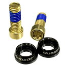 QUAXAR(クエーサー) チタンボトルケージボルト 5x12mm 2本セット