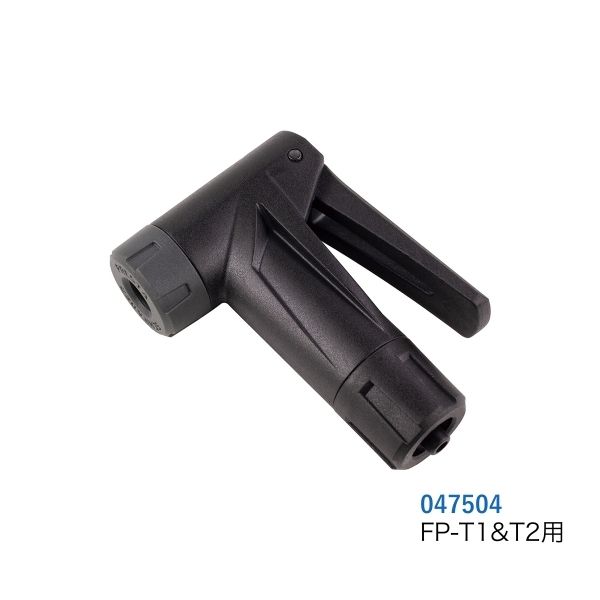 SERFAS ポンプヘッド ＊FP-T1＆T2用 ご注文のタイミング次第では、在庫終了となる場合がございます。