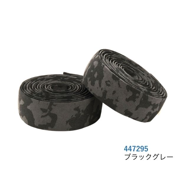 SERFAS (サーファス) シンセティックコルク バーテープ / ブラックブルー (447295)