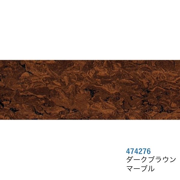 触り心地が良く、耐久性の高いバーテープ。 裏側の特殊な両面テープで簡単な取り付け。 薄く、軽く、伸縮性に優れる人口素材。 ショックを吸収するエシュロン製コルクタイプ。 カラー:ダークブラウンマーブル 長さ：1850mm