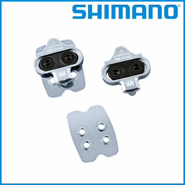 SHIMANO SM-SH56 ナットプレート付 SPDペダルクリートセット (マルチリリースモードペア) ビンディング /Y41S9809A/ 1