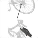 Cx [ouoCNX^h IB-ST6 IBERA Removable Bike Stand J[{X^h