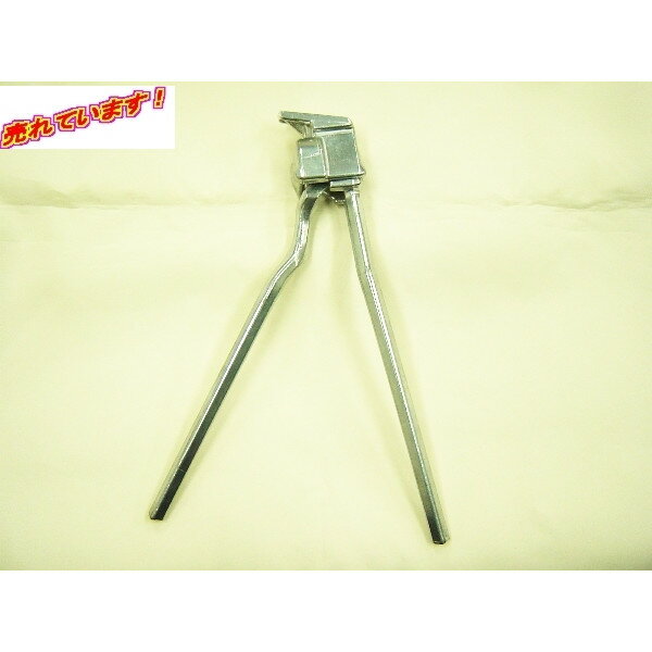 Center Stand - ESGE ダブルレッグスタンド (Si)