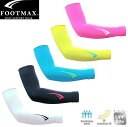 FOOT MAX 3D Arm Cover FXA010 tbg}bNX 3D A[Jo[ EFA ] TCN