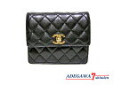 シャネル(CHANEL)★マトラッセ・ウエストバッグ・ウエストポーチ・75/30・ラムスキン・ブラック・ゴールド金具■アデ川質店 新田店■【質屋出店】【中古】