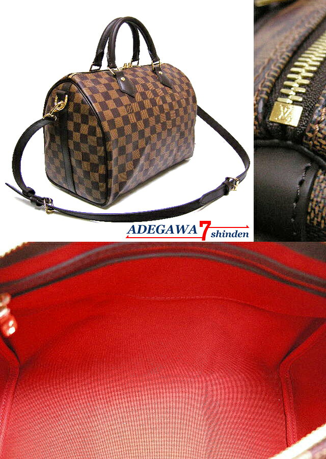ルイヴィトン（LOUIS VUITTON）★ダミエ・スピーディ バンドリエール 30・ショルダ...
