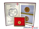 金貨★新20円金貨・大正5年（1916）・日本貨幣商協同組合鑑定書付■アデ川質店 新田店■【質屋出店】【中古】