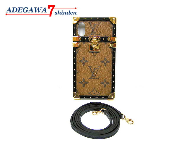 ルイヴィトン（LOUIS VUITTON）★モノグラム リバース・iPhone X・アイ トランク・ストラップ付・アイフォン ケース・M62619★未使用〜新品同様品■アデ川質店 新田店■【質屋出店】【中古】