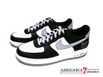 ナイキ（NIKE）★スニーカー・AIR FORCE 1 '07 LV8 EMB・エアフォース1 07 LV8 エンベデッド・ブラック/フラットシルバー/ホワイト・US9.5（27.5cm）・CT2301-001・メンズ★未使用品■アデ川質店 新田店■【質屋出店】【中古】