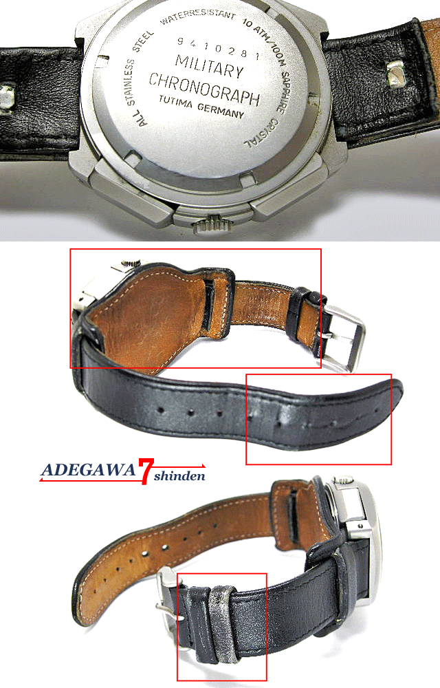 カシオ CASIO 腕時計 PRO TREK Climber Line PRW-6900BF-1JF ラフィートスポーツ