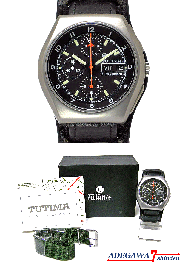 カシオ CASIO 腕時計 PRO TREK Climber Line PRW-6900BF-1JF ラフィートスポーツ