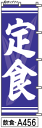 概要 ◇ご注文の注意事項◇ 　※1ロット10枚となります。　※1枚ご注文でも1枚×10枚（単価×10）になります。 　(10枚単位なので10枚と入力するところを1枚と入力しても 　　　　10枚以外のご注文は1枚＝10枚／2枚＝20枚になりま...