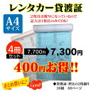 auc-adwatanabe:10208587のサンプル画像2