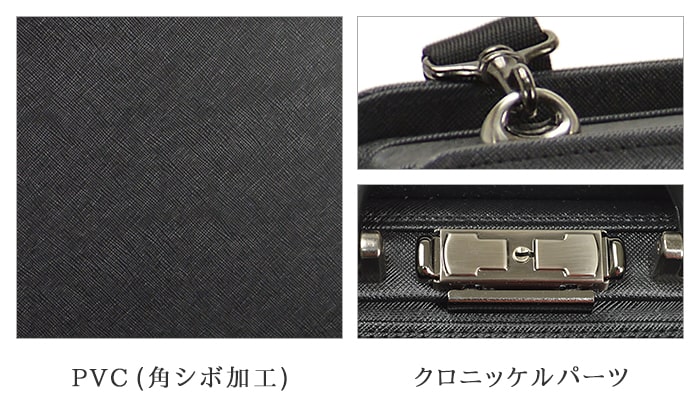 大開き ブリーフケース ダレスバッグ 日本製 豊岡製鞄 メンズ 黒 #22325 ジェイシーハミルトン J.C HAMILTON