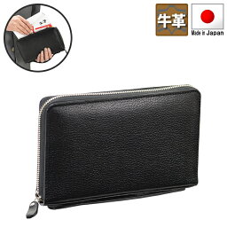 ブレザークラブ セカンドポーチ メンズ 牛革 本革 黒 #25882 ブレザークラブ BLAZER CLUB