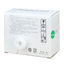 デジタル印刷機 デュプロ用 汎用 インク 6本セット グリーン DO-ND