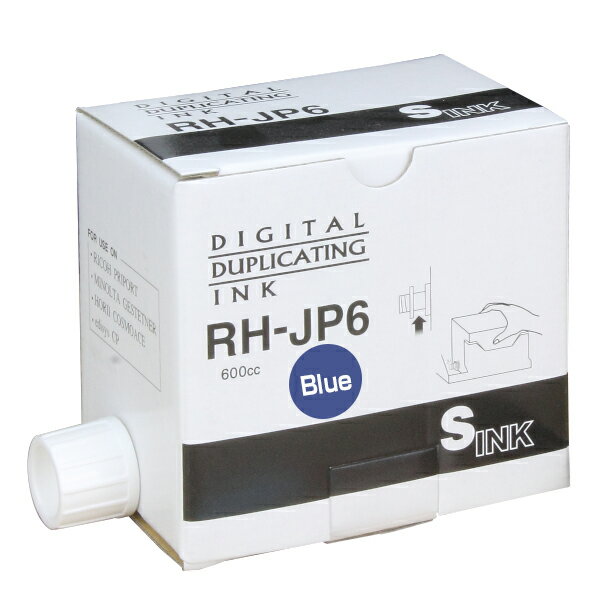 デジタル印刷機 コニカミノルタ用 汎用 インク 5本セット ブルー RH-JP6