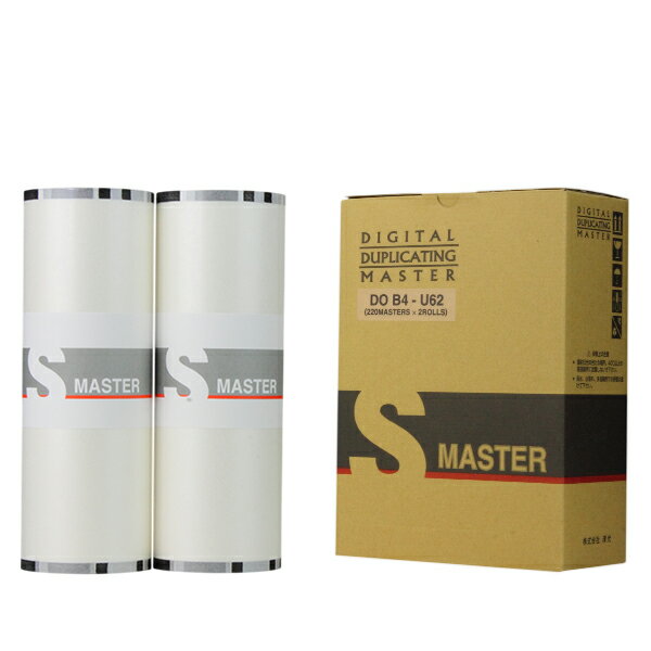 【中古】(非常に良い)キヤノン 有線LAN対応USBプリントサーバー C-6600GB 1806V022