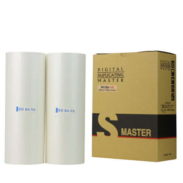 EPSON SJMB3500 TM-C3500用メンテナンスボックス