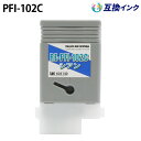 Lm PFI-102C [݊CN] CN^N yVAz 130ml