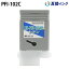 Υ PFI-102C [ߴ] 󥯥 ڥ 130ml