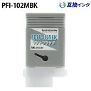 Lm PFI-102MBK [݊CN] CN^N y}bgubNz 130ml