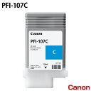 Lm PFI-107C [CN] CN^N yVAz 130ml