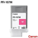 Lm PFI-107M [CN] CN^N y}[^z 130ml