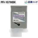 Lm PFI-107MBK [݊CN] CN^N y}bgubNz 130ml