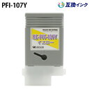 Lm PFI-107Y [݊CN] CN^N yCG[z 130ml