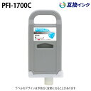 Lm PFI-1700C [݊CN] CN^N yVAz 700ml