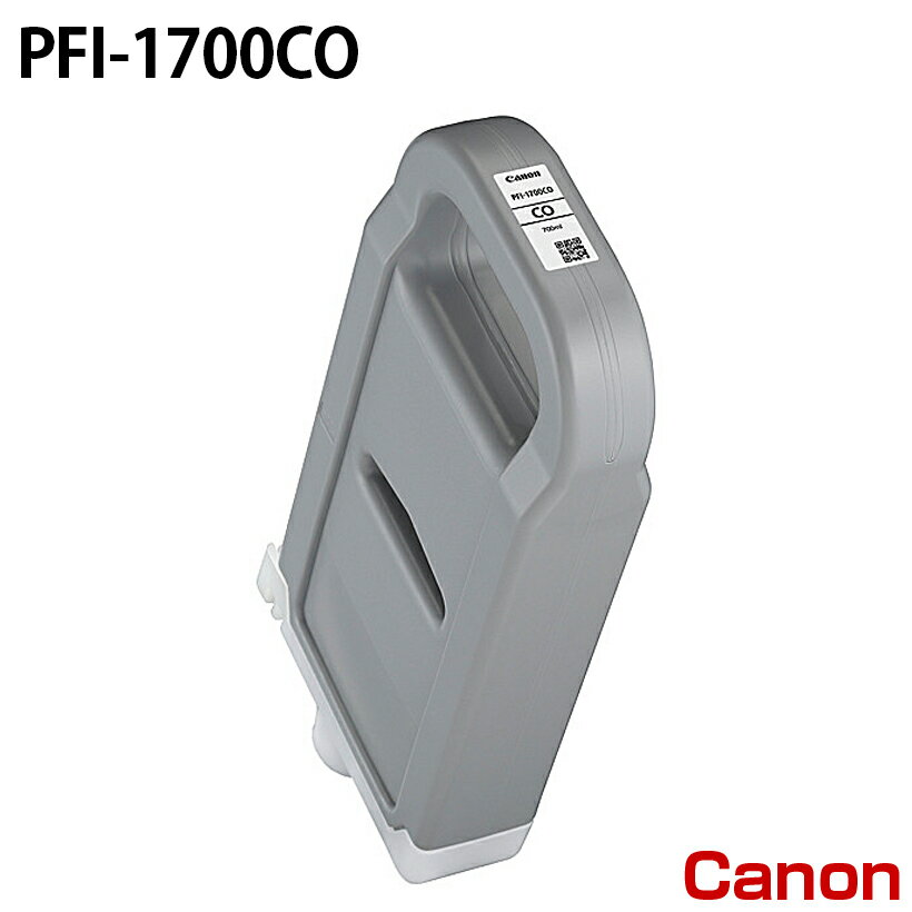 Lm PFI-1700CO [CN] CN^N yN}IveB}CU[z 700ml