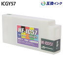 Gv\ ICGY57 [݊CN] CNJ[gbW yO[z 350ml