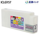 Gv\ ICLGY57 [݊CN] CNJ[gbW yCgO[z 350ml