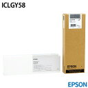 Gv\ ICLGY58 [CN] CNJ[gbW yCgO[z 700ml